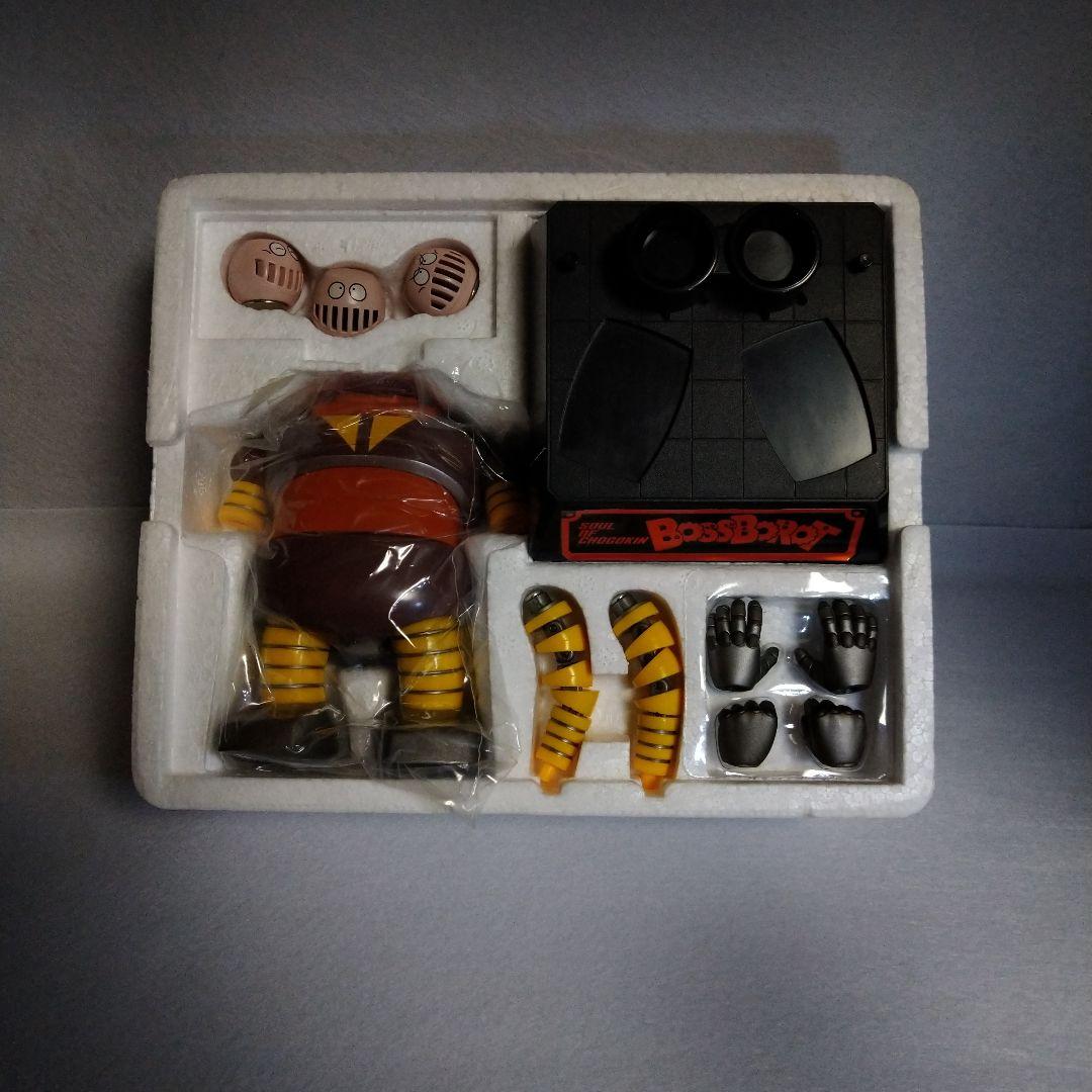 超合金魂 GX-10 ボスボロット