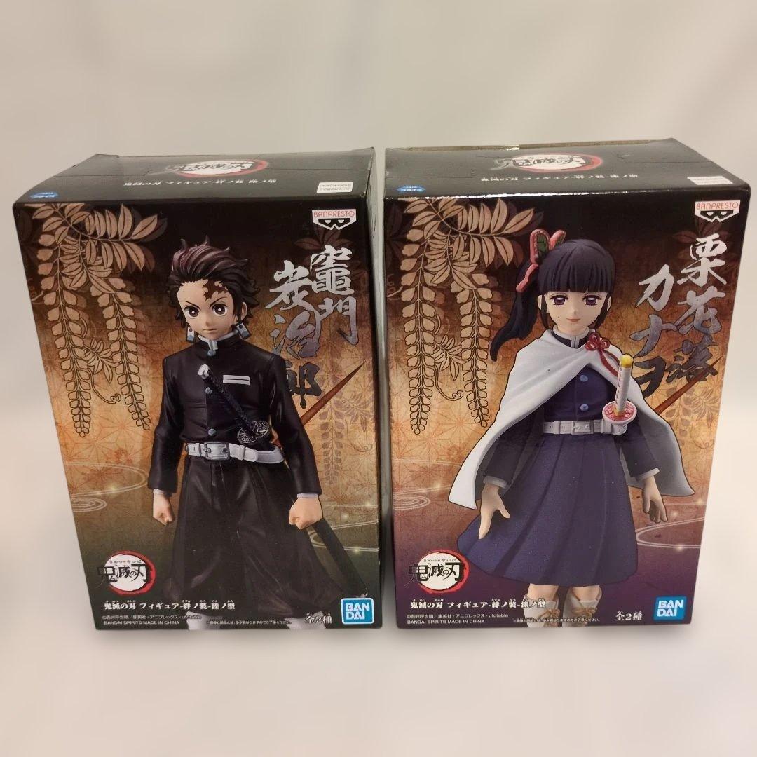 鬼滅の刃 フィギュア 16点 セット 絆ノ装 鬼ノ装 ノーマルカラー
