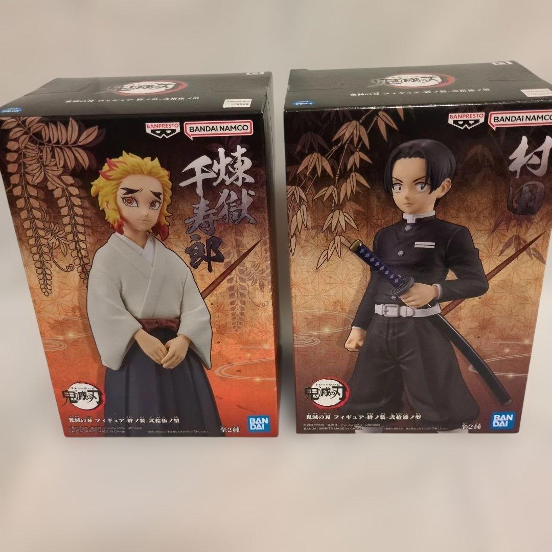 鬼滅の刃 フィギュア 16点 セット 絆ノ装 鬼ノ装 ノーマルカラー