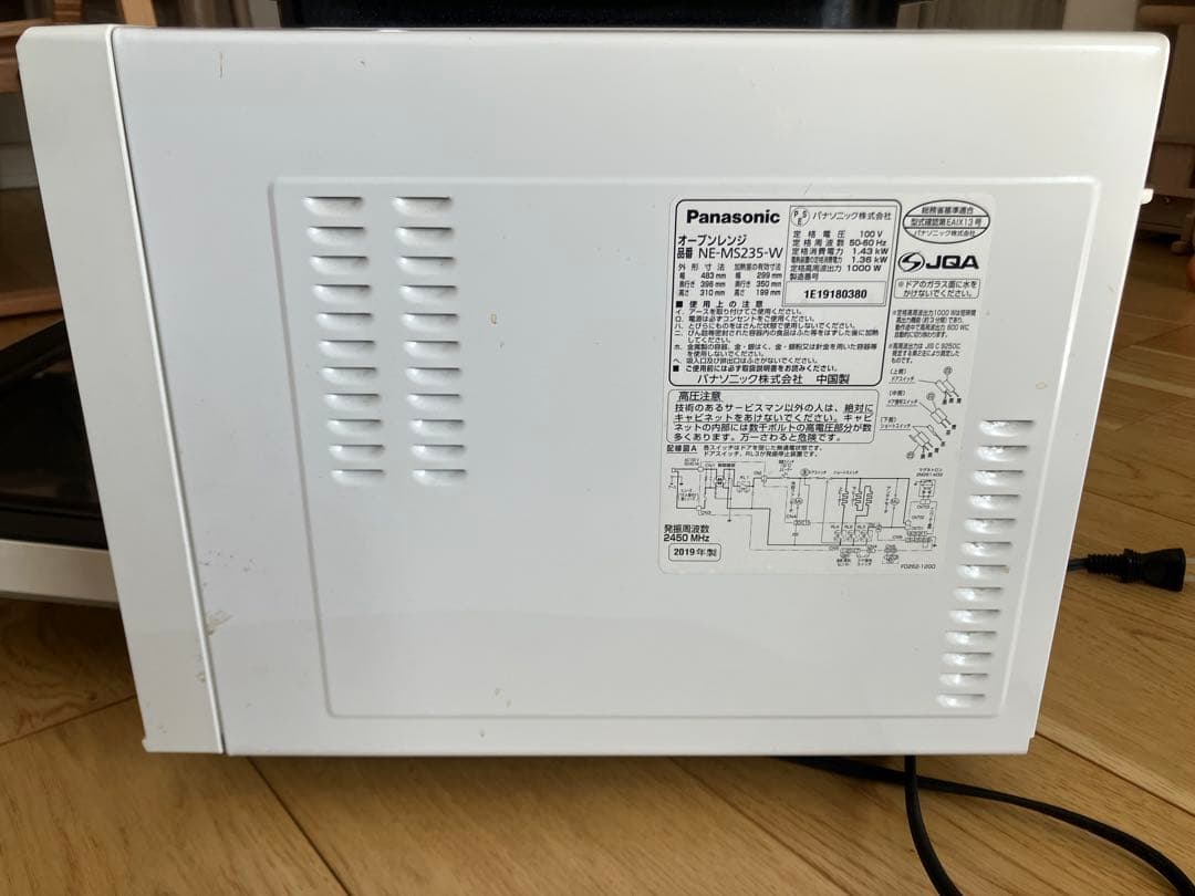 Panasonic オーブンレンジ ｜電子レンジ オーブン機能付き｜動作良好