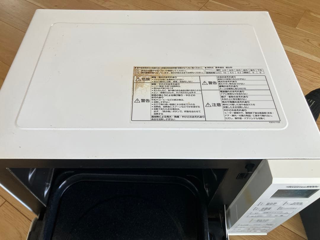 Panasonic オーブンレンジ ｜電子レンジ オーブン機能付き｜動作良好