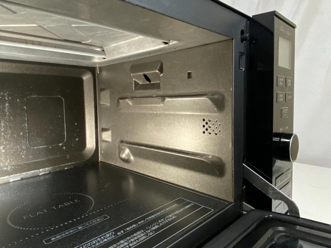 Panasonic オーブンレンジ NE-MS266K 2020年製