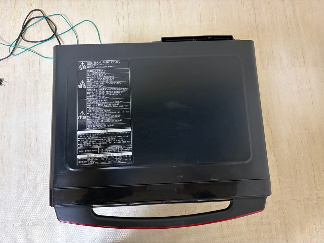 【訳あり】日立 MRO-TS8 スチームオーブンレンジ 2017年製