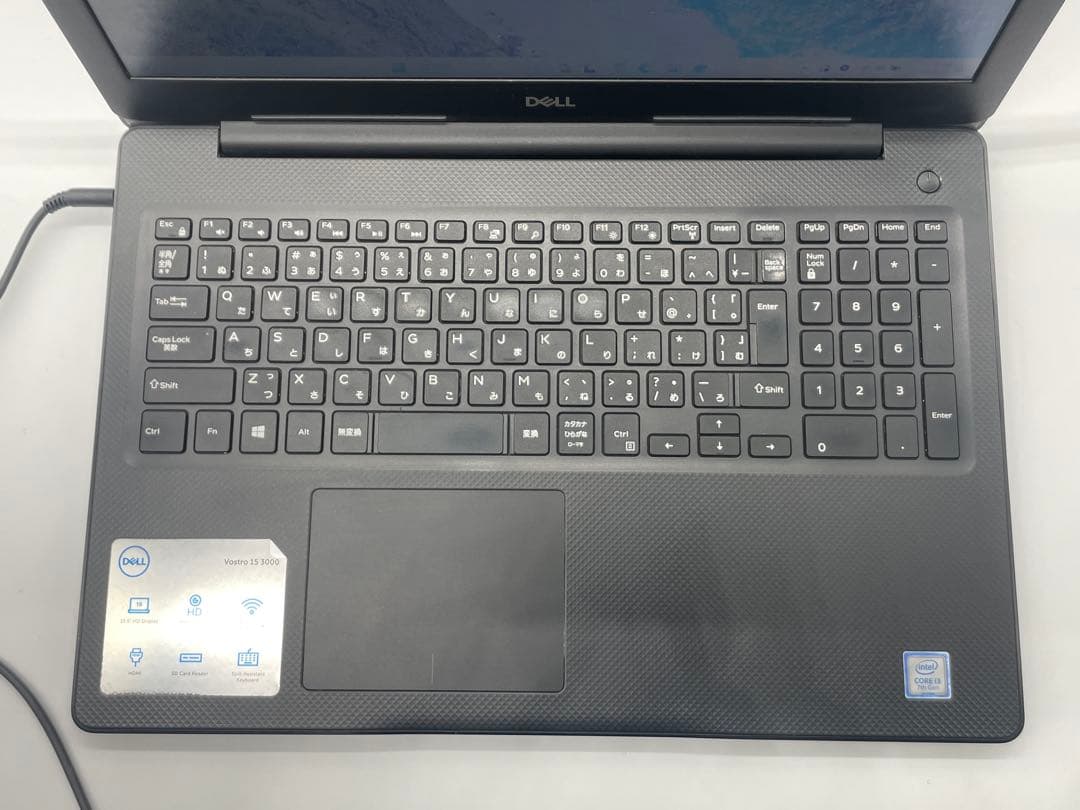 SSD 第7世代 Core i3 Windows11 ノートパソコン オフィス