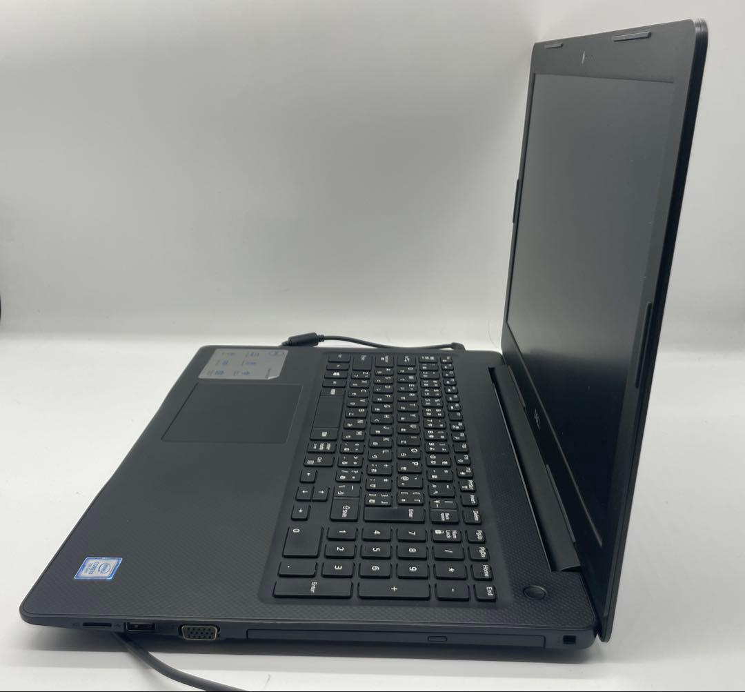 SSD 第7世代 Core i3 Windows11 ノートパソコン オフィス