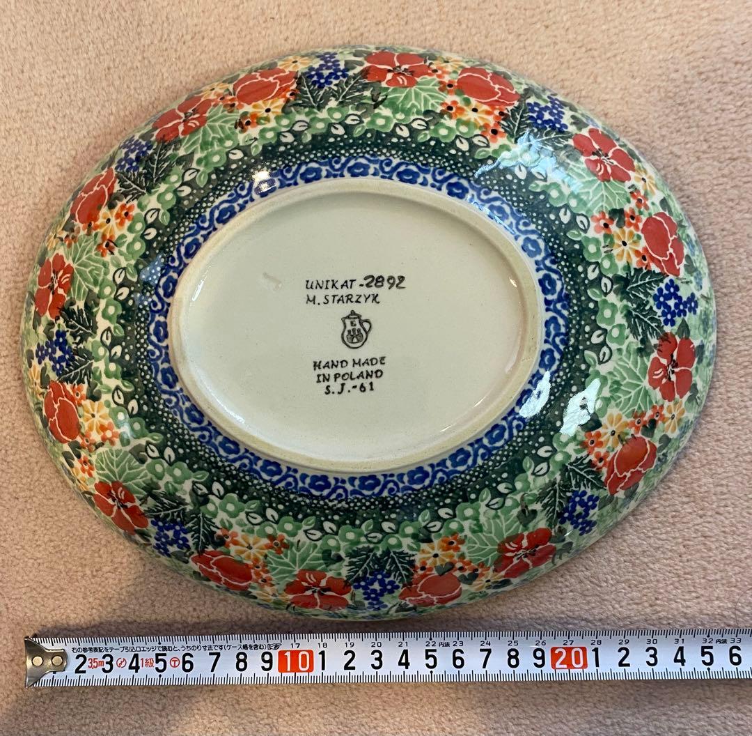 ツェラミカ　セラミカ　ポーランド製 花柄・幾何学模様皿