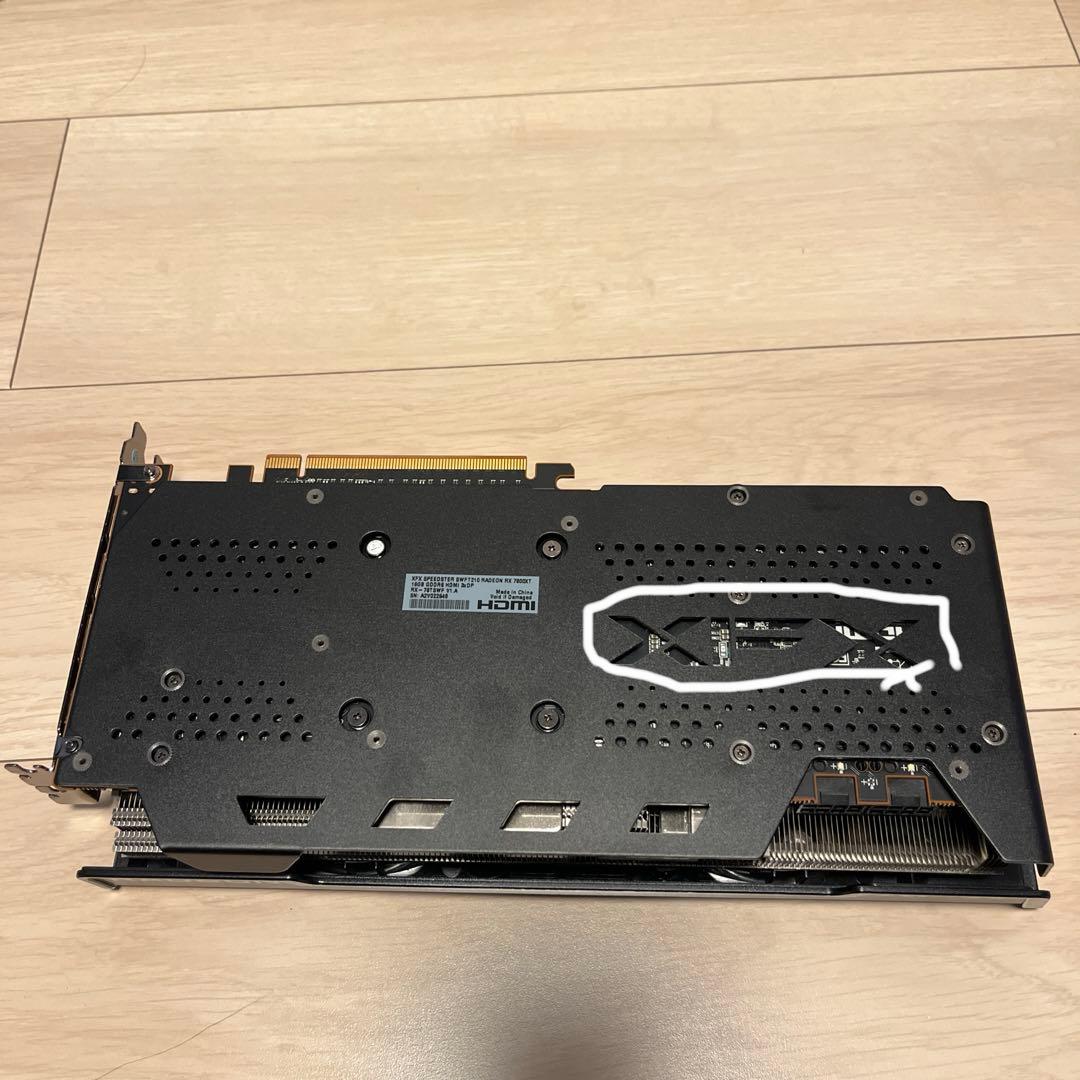 【ジャンク品】XFX Radeon RX 7800 XT ラデオン