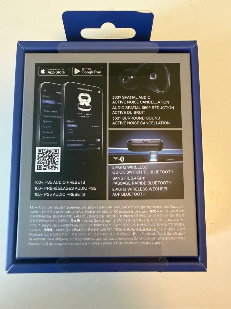 Steelseries arctis gamebuds 新品未開封品