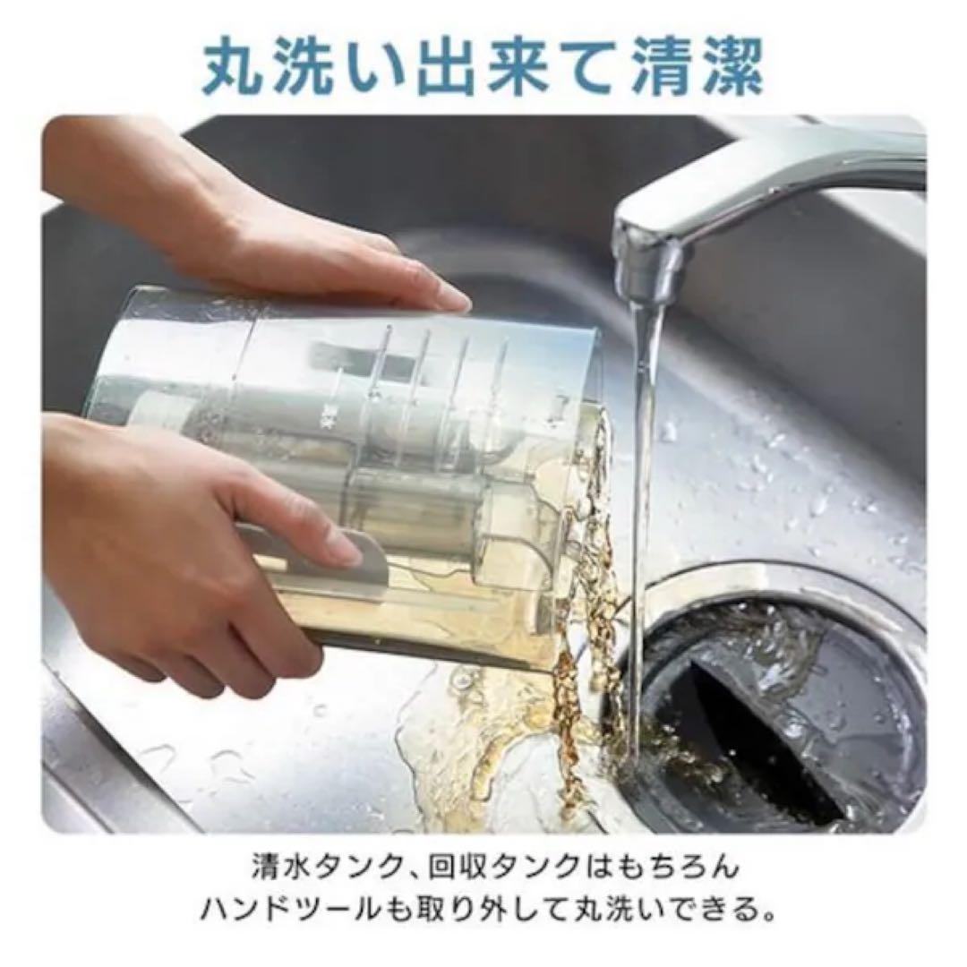 リンサークリーナー　アイリスオーヤマ　RNSK-P10-W