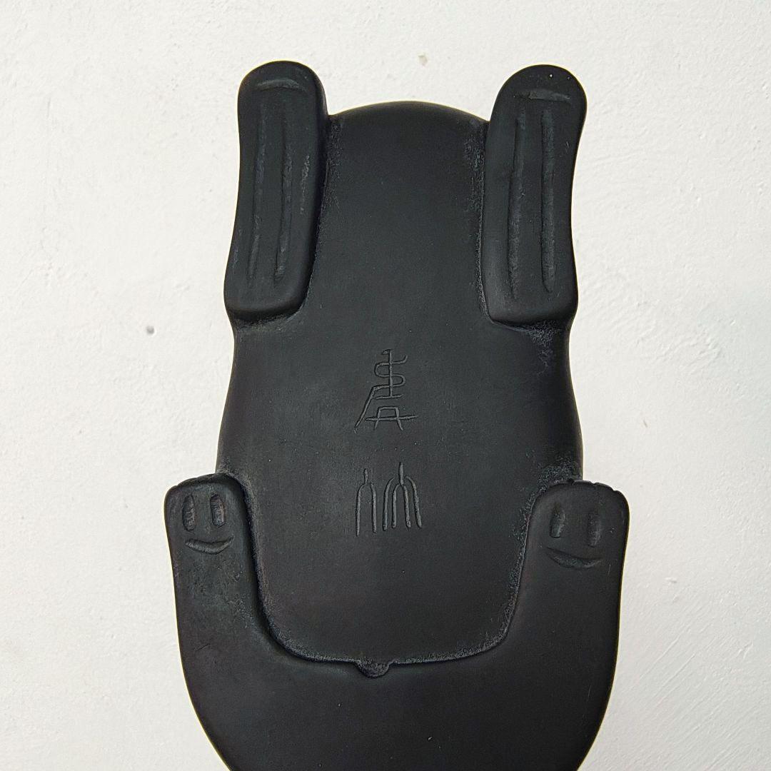 中国美術　古玩　西漢　澄泥　虎符硯