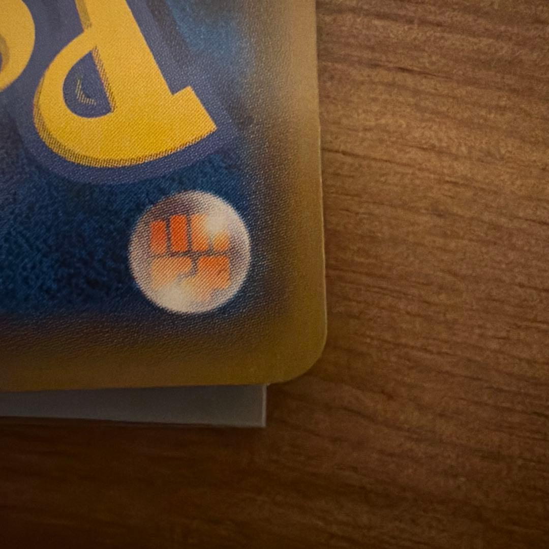 ファイヤー&サンダー&フリーザーGX SR SM10b スカイレジェンド 05…