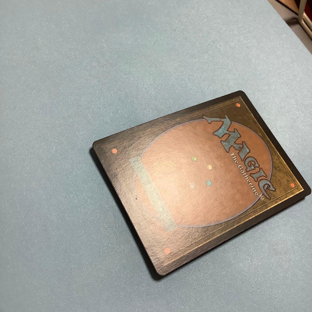 名誉回復/Vindicate  APC日本語foil