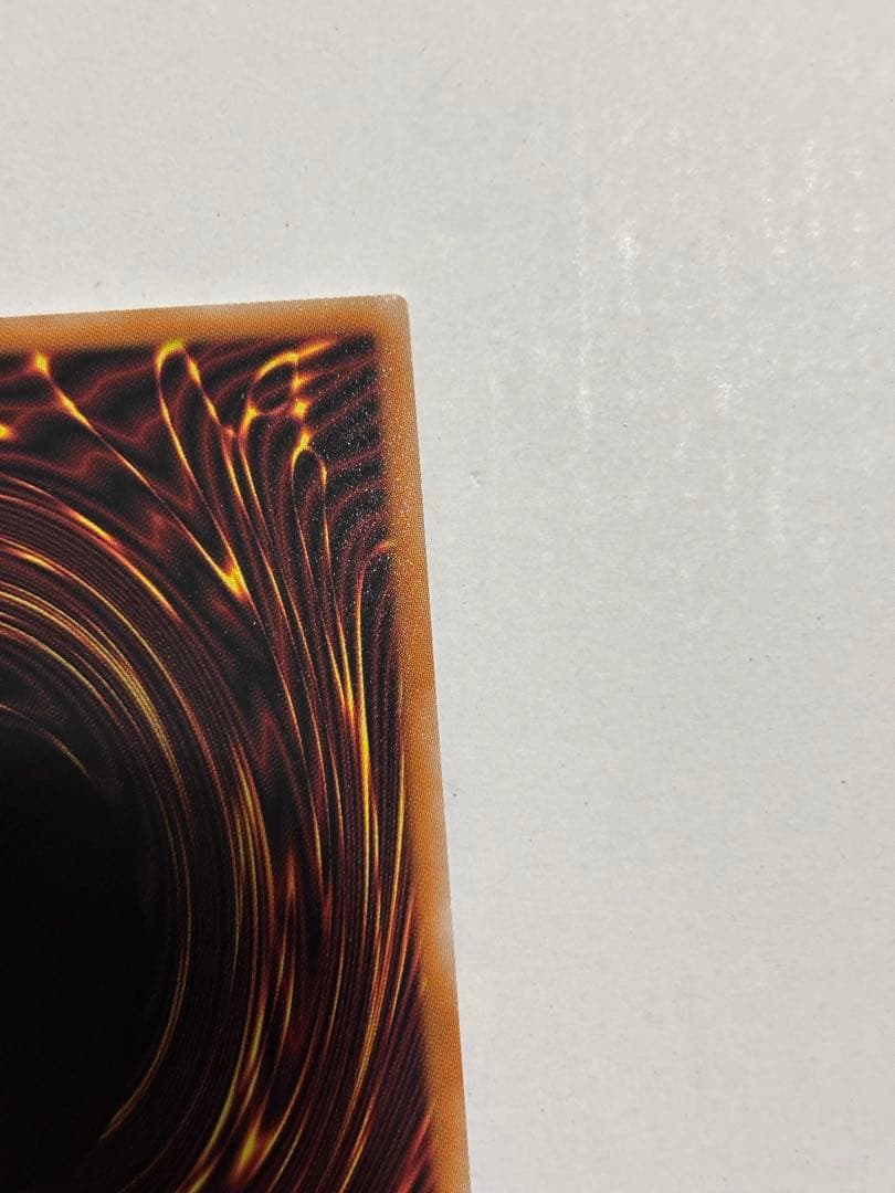 遊戯王 霊王の波動 オーバーフレーム プリズマ