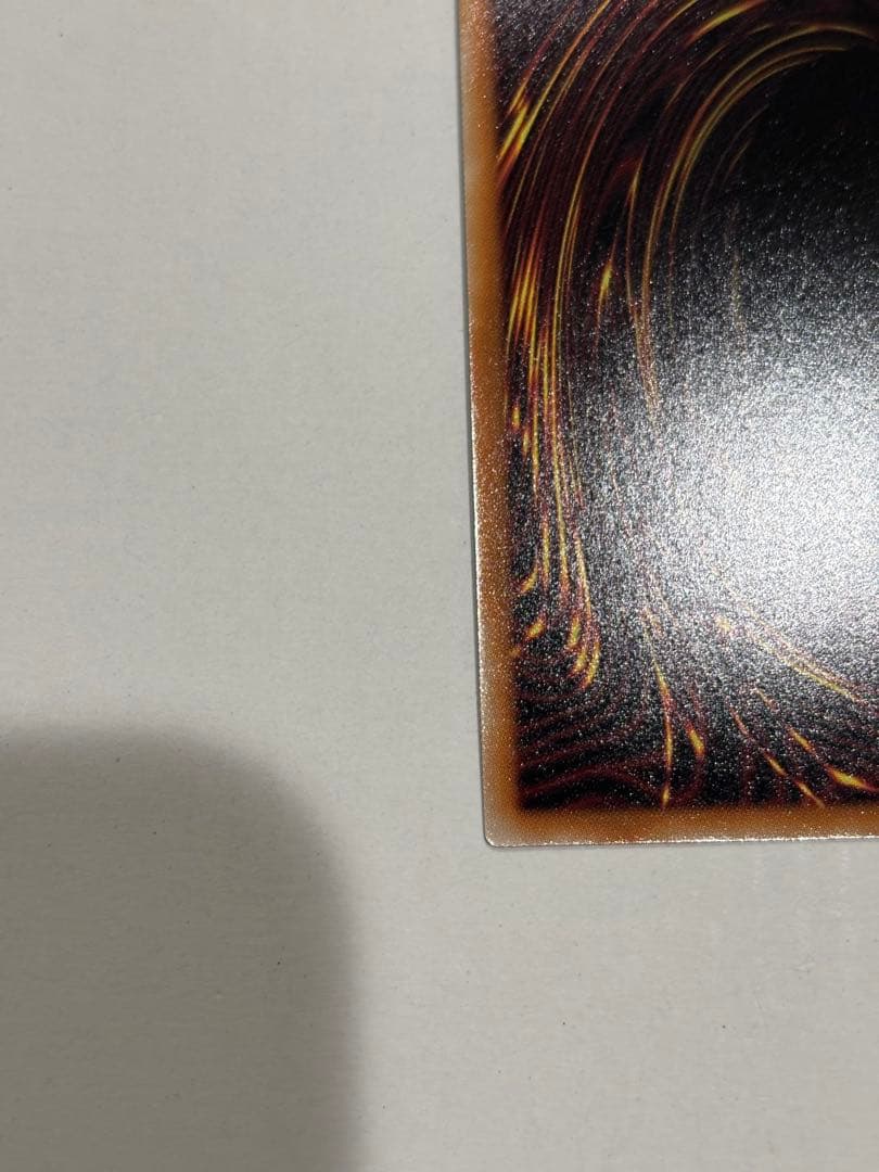 遊戯王 霊王の波動 オーバーフレーム プリズマ