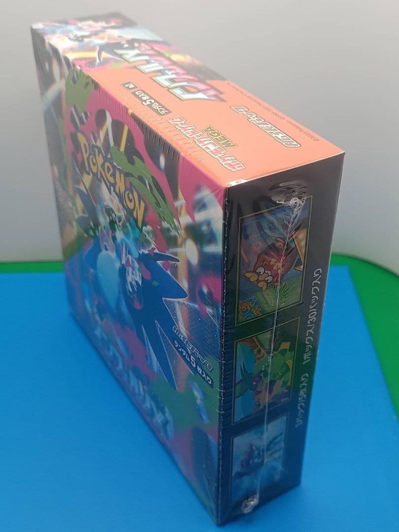 ポケモンカードゲーム インフェルノＸ ＢＯＸ
