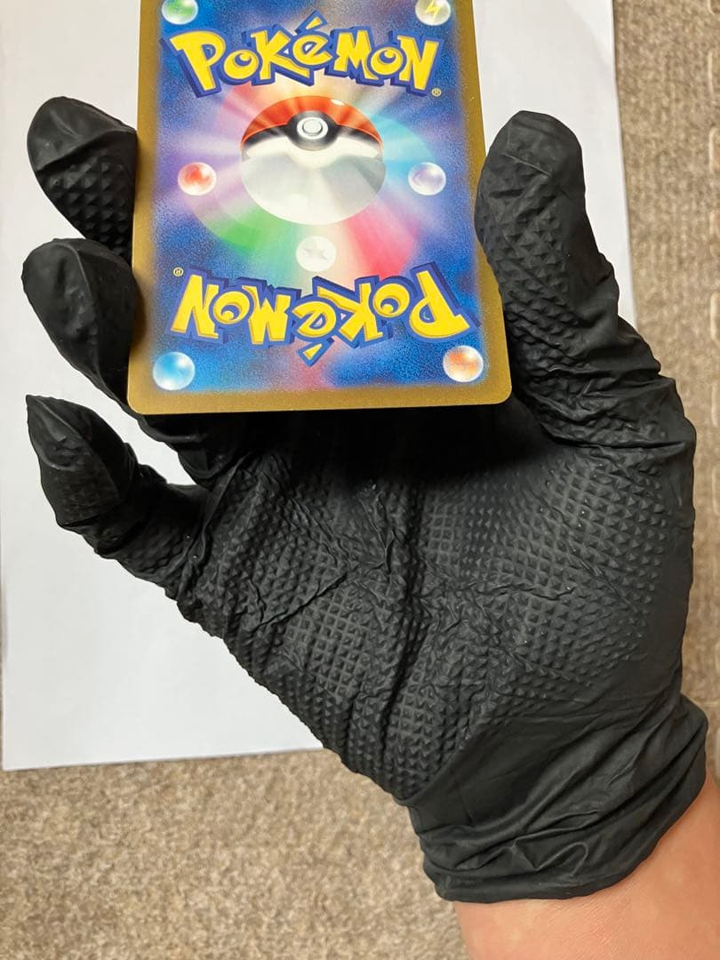 ミュウツーVstar【221/172】SAR