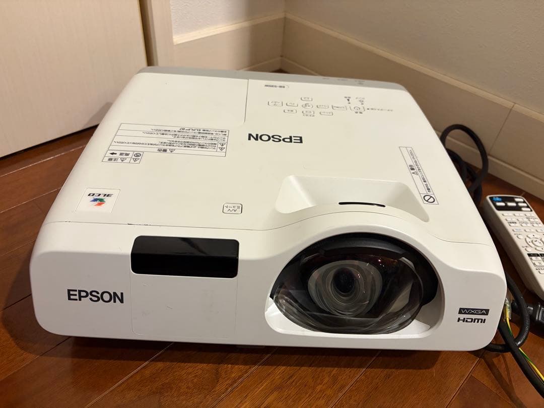 【美品】EPSON 超短焦点プロジェクター EB-535W 輝度3400lm