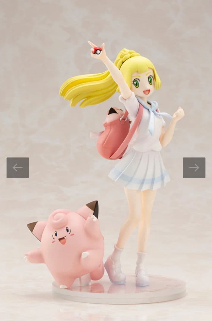 がんばリーリエ＆ピッピ