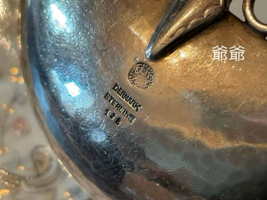  ／純銀 スターリングシルバー／大レードル