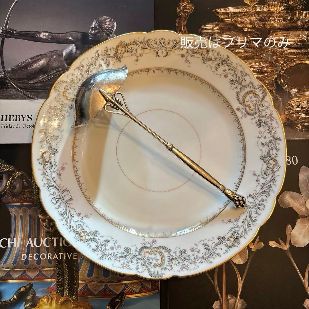  ／純銀 スターリングシルバー／大レードル