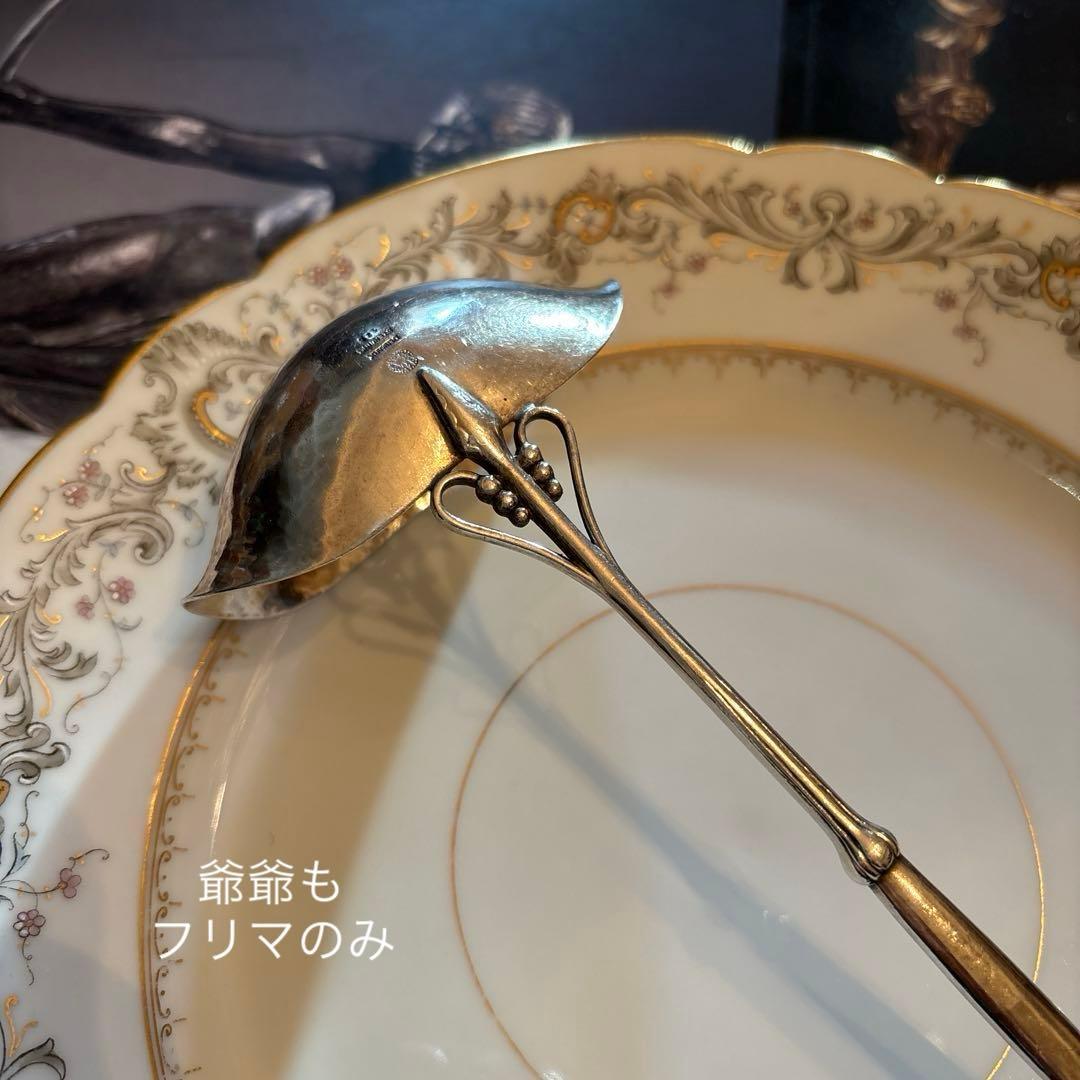  ／純銀 スターリングシルバー／大レードル