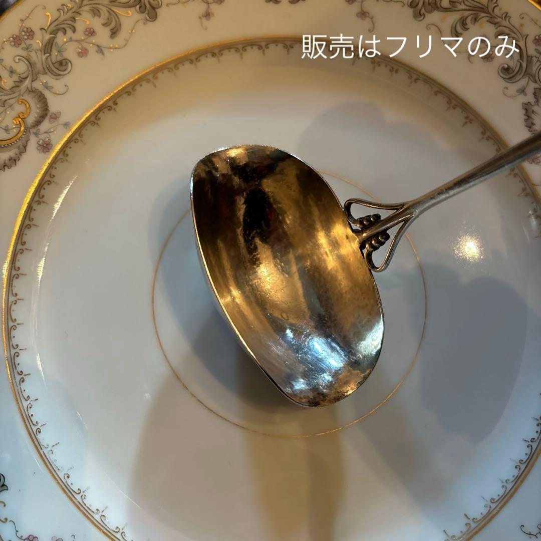  ／純銀 スターリングシルバー／大レードル