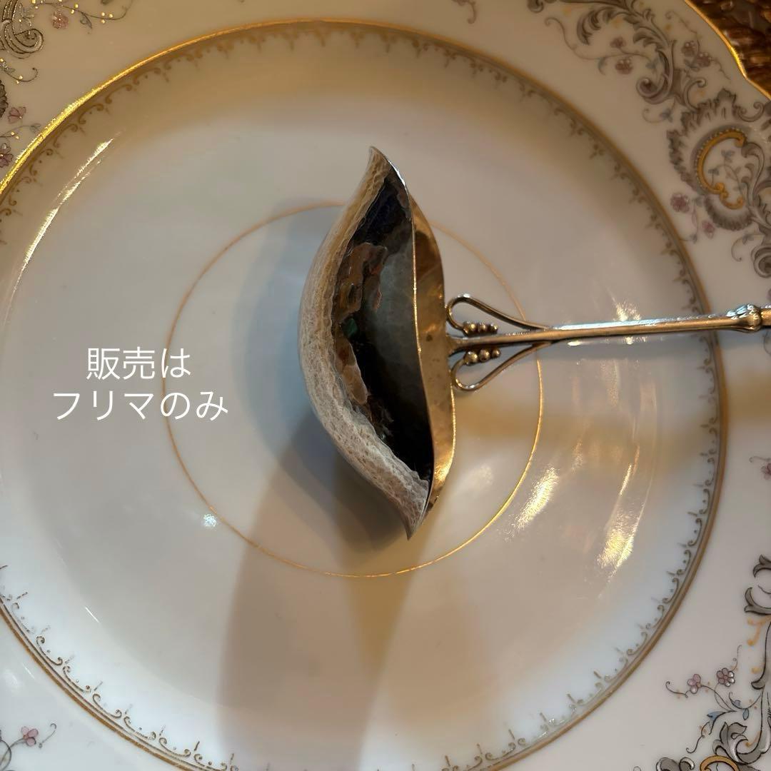  ／純銀 スターリングシルバー／大レードル