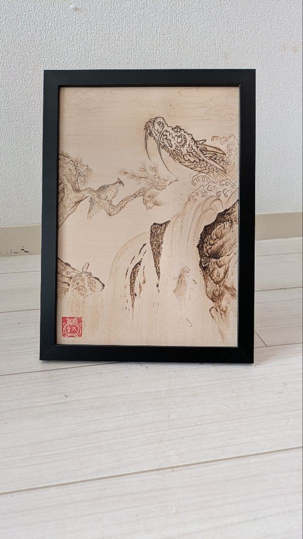 手描き　インテリアプレート