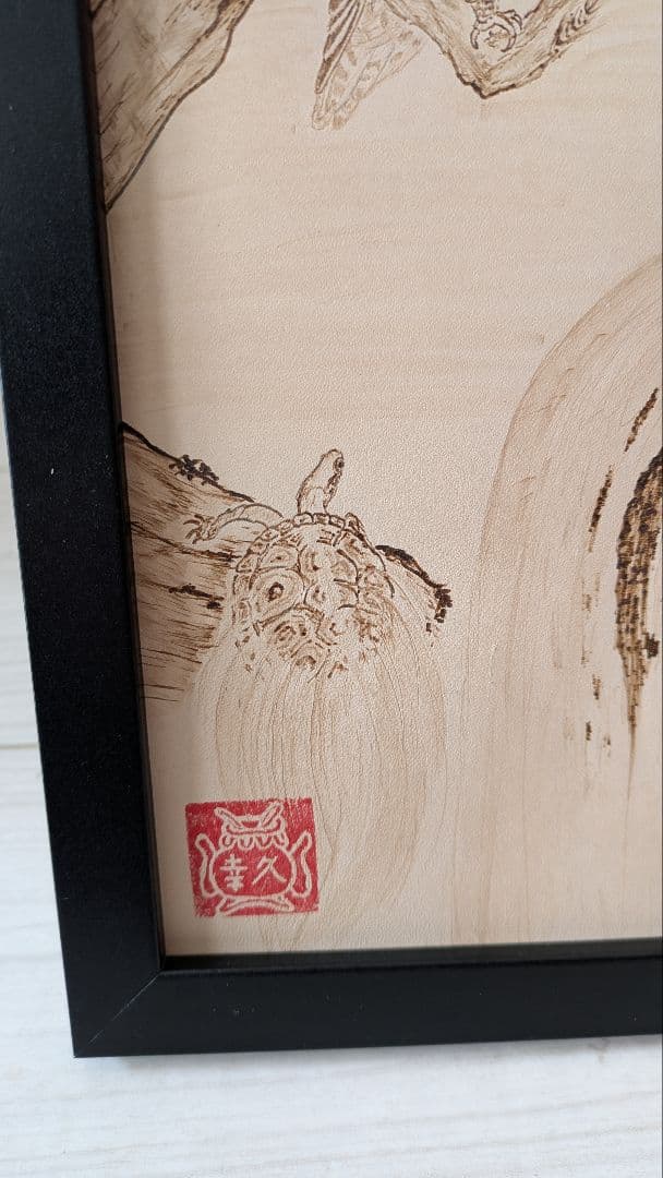 手描き　インテリアプレート