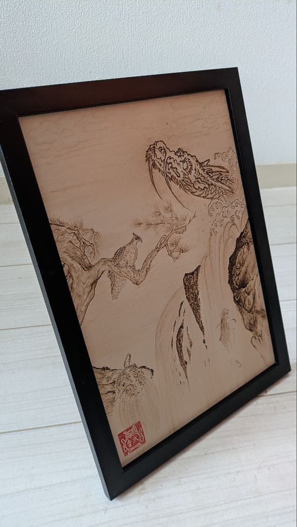 手描き　インテリアプレート