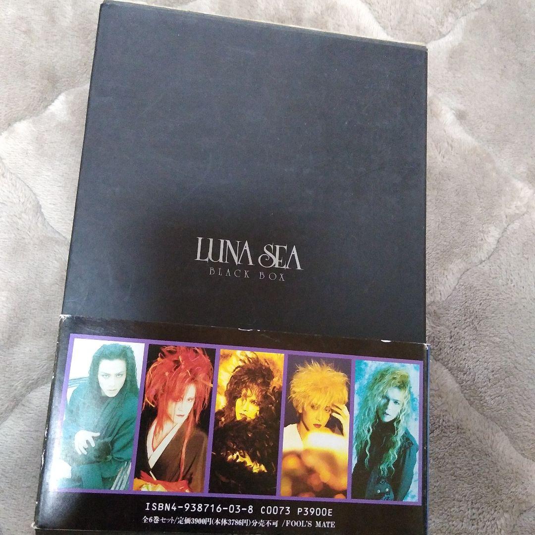 LUNA SEA まとめ売り パンフレット