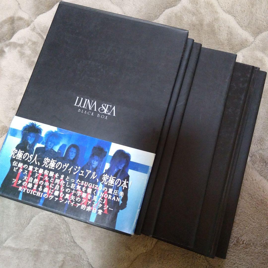 LUNA SEA まとめ売り パンフレット