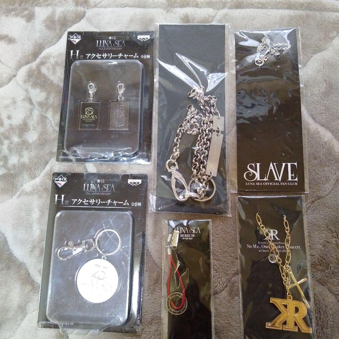 LUNA SEA まとめ売り パンフレット