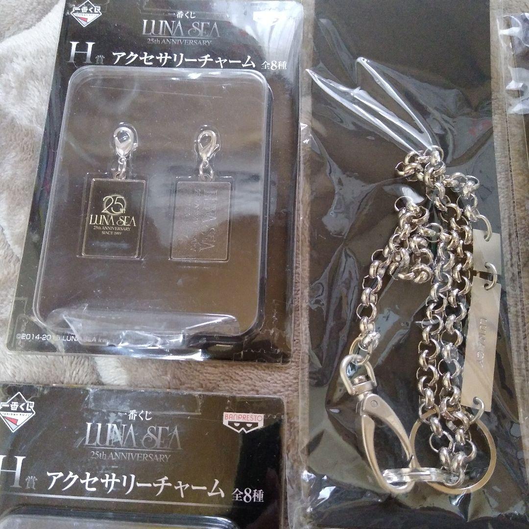 LUNA SEA まとめ売り パンフレット