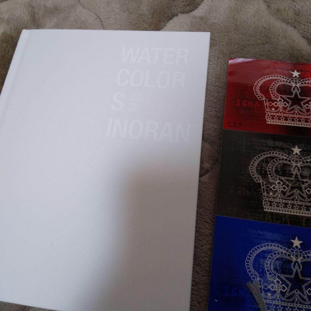 LUNA SEA まとめ売り パンフレット