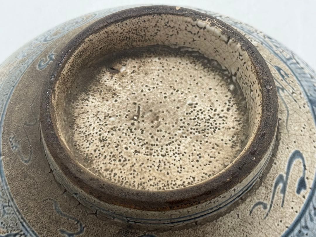 時代　青木米　菓子鉢　アンティーク　送料込み260318