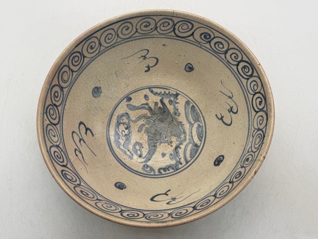 時代　青木米　菓子鉢　アンティーク　送料込み260318