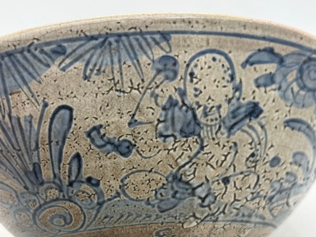 時代　青木米　菓子鉢　アンティーク　送料込み260318