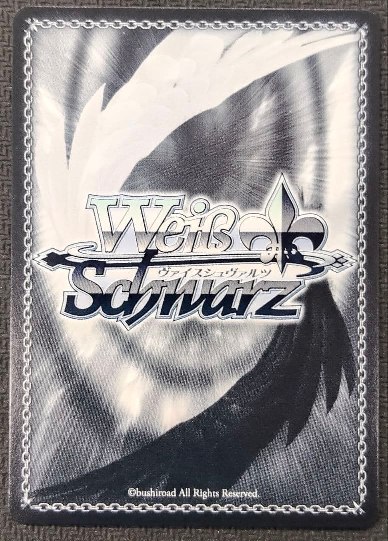 ヴァイスシュヴァルツ スターリー・フューチャーズ 春日未来 PR 箔押し