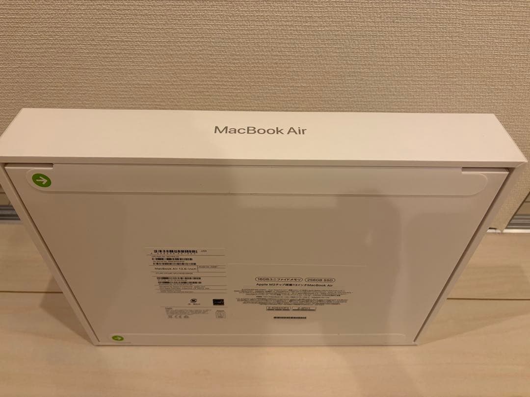 MacBook Air 新品未開封