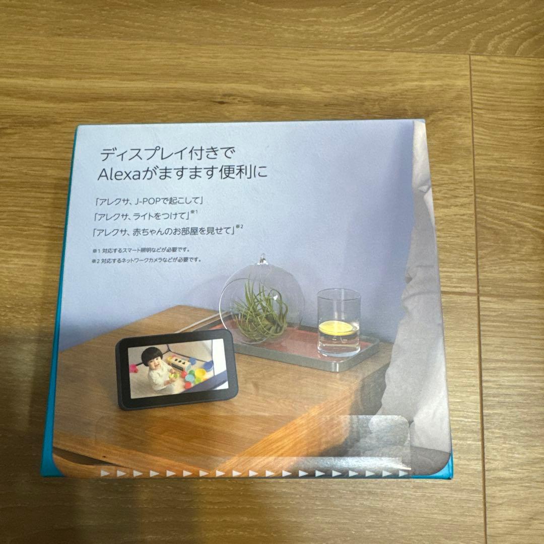 【新品未開封】Amazon Echo Show 5 送料無料