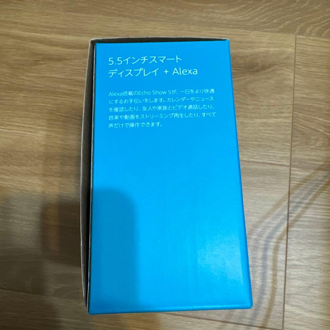【新品未開封】Amazon Echo Show 5 送料無料