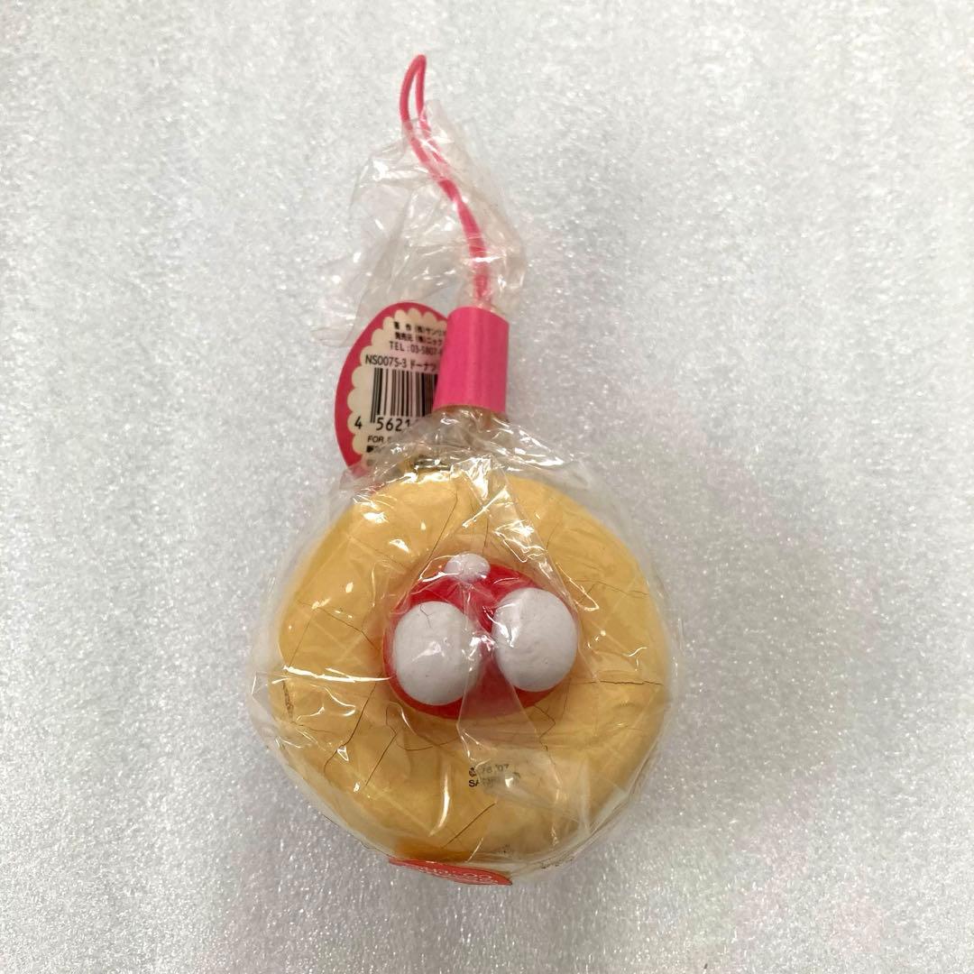 ハローキティ スイーツやわらか マスコット ストラップ ご当地キティ スクイーズ