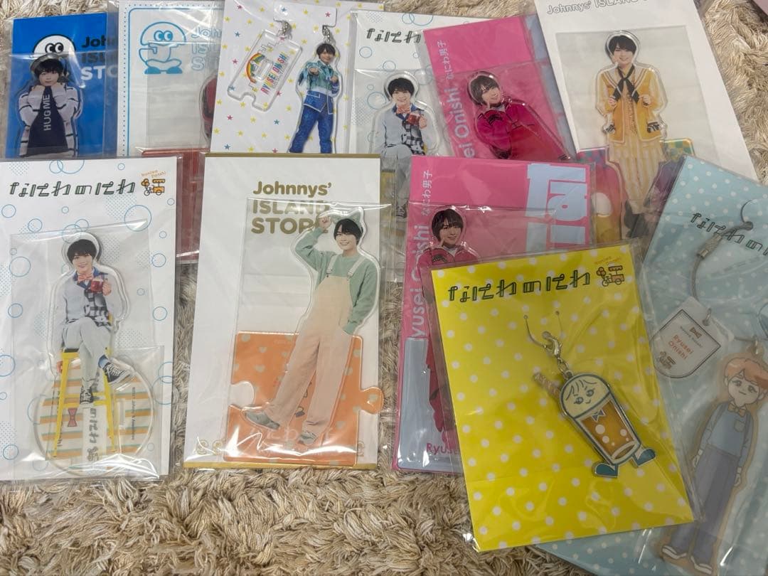 大西流星 グッズ まとめ売り