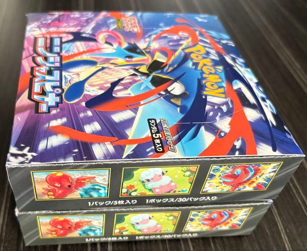 ポケモンカード　ニンジャスピナー　シュリンク無し ×２ボックス