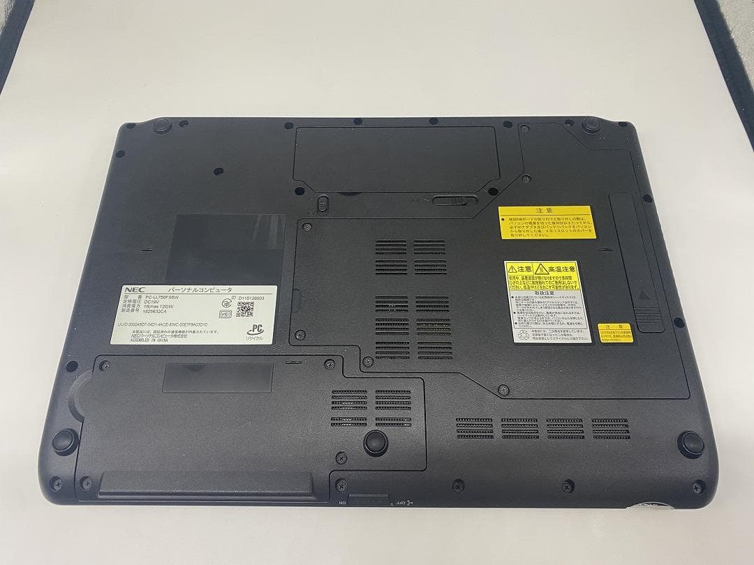 【NEC】爆速Corei7/新品SSD128GB ノートパソコン C4