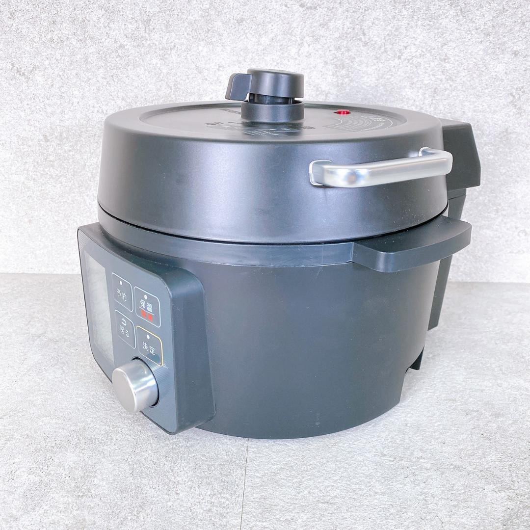 2024年製 アイリスオーヤマ 電気圧力鍋 2.2L PMPC-MA2-B