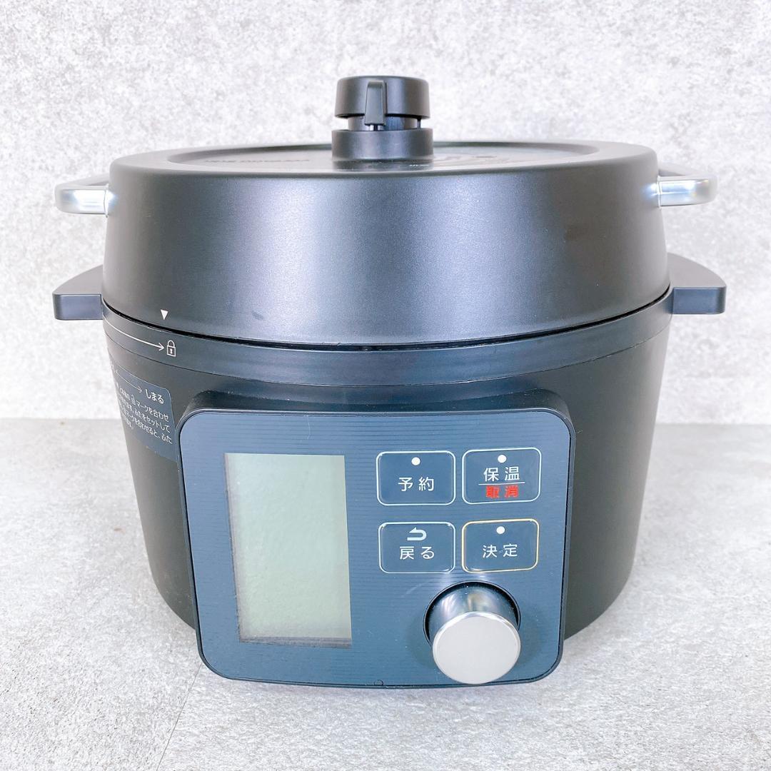 2024年製 アイリスオーヤマ 電気圧力鍋 2.2L PMPC-MA2-B