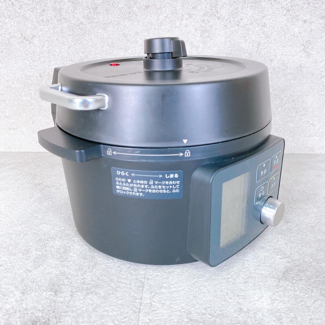 2024年製 アイリスオーヤマ 電気圧力鍋 2.2L PMPC-MA2-B