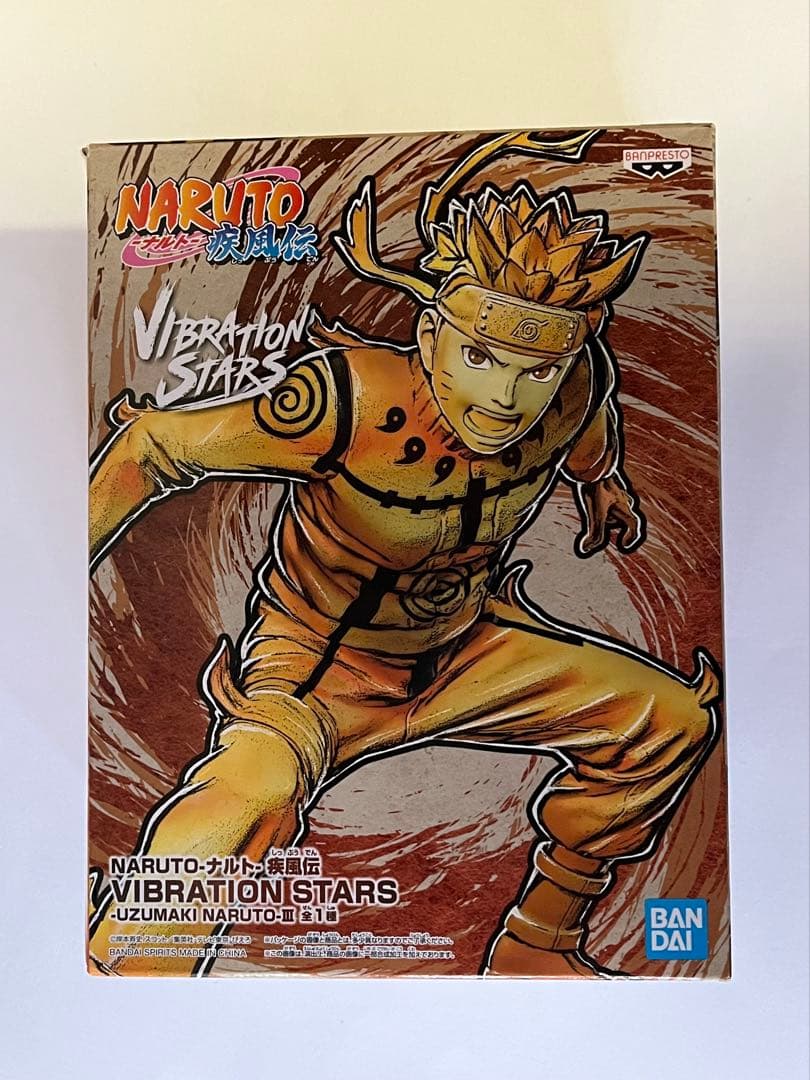 NARUTO うずまきナルト 疾風伝 リペイントフィギュア